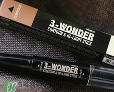 2017修容棒排行榜10强_2017修容棒人气新品推荐